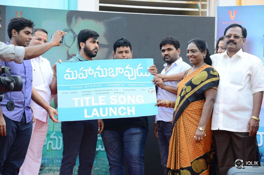 Mahanubhavudu-Title-Song-Lyrical-Video-Launch-at-St-Mary-College